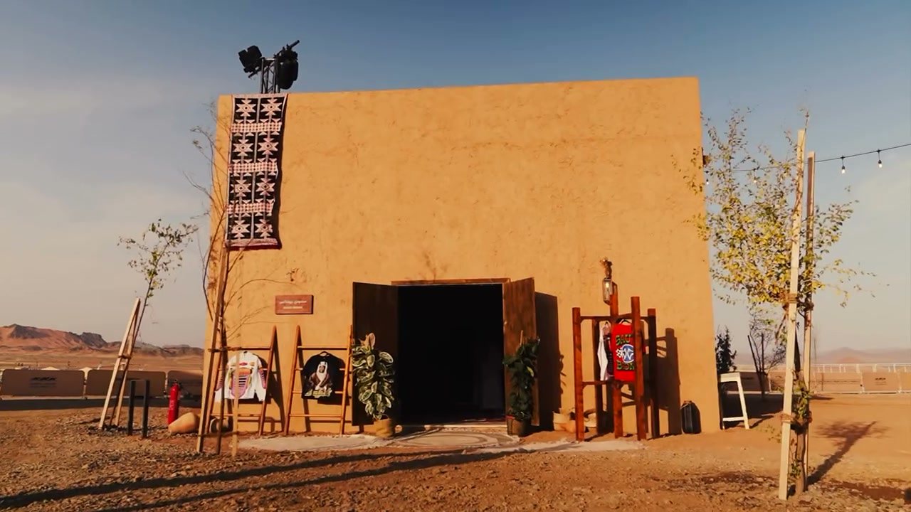 The Saudi Bronx stand at AlUla, 2024